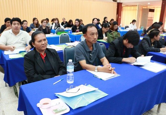 ภาพกิจกรรม คณะวิทยาศาสตร์และเทคโนโลยี เข้าร่วมโครงการฝึกอบรม เรื่อง การป้องกันผลประโยชน์ทับซ้อน