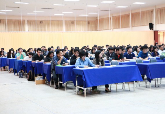 ภาพกิจกรรม คณะวิทยาศาสตร์และเทคโนโลยี เข้าร่วมโครงการฝึกอบรม เรื่อง การป้องกันผลประโยชน์ทับซ้อน