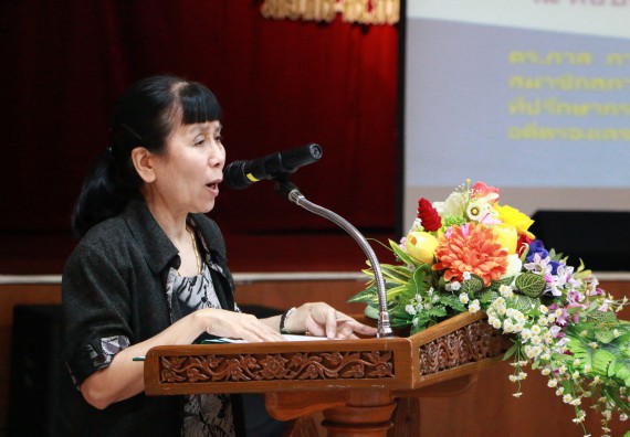 ภาพกิจกรรม คณะวิทยาศาสตร์และเทคโนโลยี เข้าร่วมโครงการฝึกอบรม เรื่อง การป้องกันผลประโยชน์ทับซ้อน