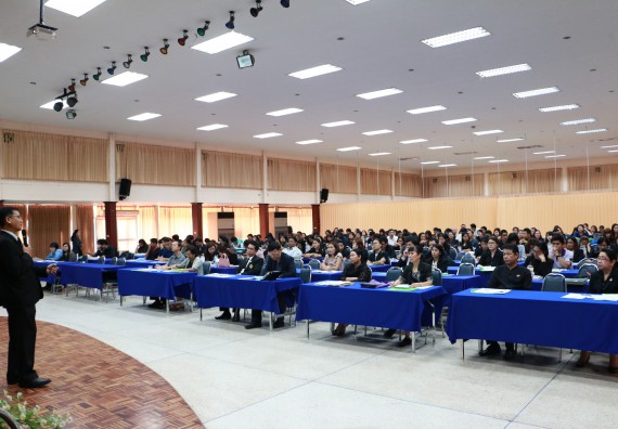 ภาพกิจกรรม คณะวิทยาศาสตร์และเทคโนโลยี เข้าร่วมโครงการฝึกอบรม เรื่อง การป้องกันผลประโยชน์ทับซ้อน