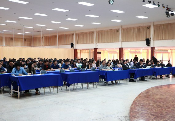 ภาพกิจกรรม คณะวิทยาศาสตร์และเทคโนโลยี เข้าร่วมโครงการฝึกอบรม เรื่อง การป้องกันผลประโยชน์ทับซ้อน