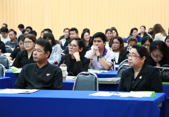 ภาพกิจกรรม คณะวิทยาศาสตร์และเทคโนโลยี เข้าร่วมโครงการฝึกอบรม เรื่อง การป้องกันผลประโยชน์ทับซ้อน