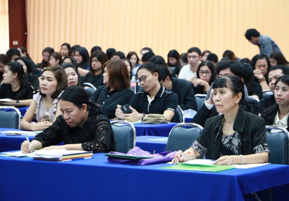 ภาพกิจกรรม คณะวิทยาศาสตร์และเทคโนโลยี เข้าร่วมโครงการฝึกอบรม เรื่อง การป้องกันผลประโยชน์ทับซ้อน