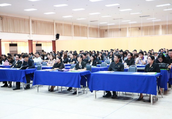 ภาพกิจกรรม คณะวิทยาศาสตร์และเทคโนโลยี เข้าร่วมโครงการฝึกอบรม เรื่อง การป้องกันผลประโยชน์ทับซ้อน