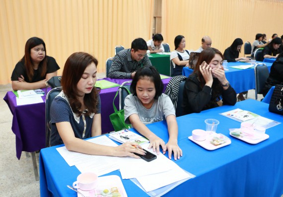 ภาพกิจกรรม คณะวิทยาศาสตร์และเทคโนโลยี เข้าร่วมโครงการฝึกอบรม เรื่อง การป้องกันผลประโยชน์ทับซ้อน