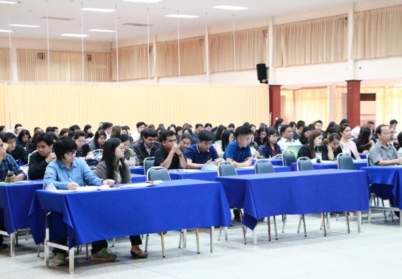 ภาพกิจกรรม คณะวิทยาศาสตร์และเทคโนโลยี เข้าร่วมโครงการฝึกอบรม เรื่อง การป้องกันผลประโยชน์ทับซ้อน