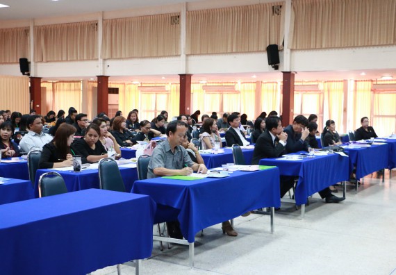 ภาพกิจกรรม คณะวิทยาศาสตร์และเทคโนโลยี เข้าร่วมโครงการฝึกอบรม เรื่อง การป้องกันผลประโยชน์ทับซ้อน