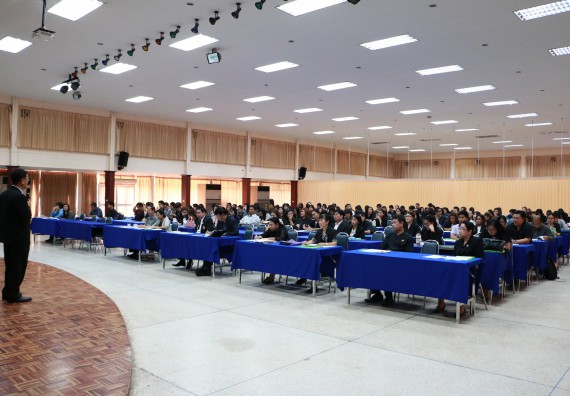 ภาพกิจกรรม คณะวิทยาศาสตร์และเทคโนโลยี เข้าร่วมโครงการฝึกอบรม เรื่อง การป้องกันผลประโยชน์ทับซ้อน