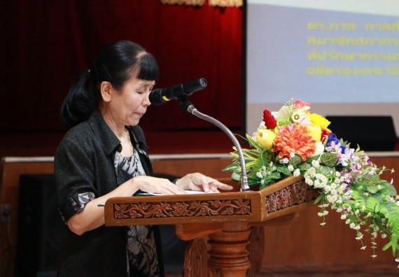 ภาพกิจกรรม คณะวิทยาศาสตร์และเทคโนโลยี เข้าร่วมโครงการฝึกอบรม เรื่อง การป้องกันผลประโยชน์ทับซ้อน