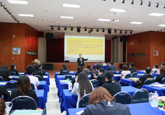 ภาพกิจกรรม คณะวิทยาศาสตร์และเทคโนโลยี เข้าร่วมโครงการฝึกอบรม เรื่อง การป้องกันผลประโยชน์ทับซ้อน