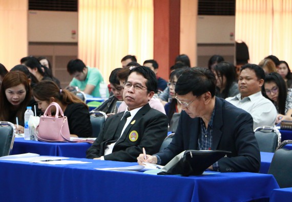 ภาพกิจกรรม คณะวิทยาศาสตร์และเทคโนโลยี เข้าร่วมโครงการฝึกอบรม เรื่อง การป้องกันผลประโยชน์ทับซ้อน