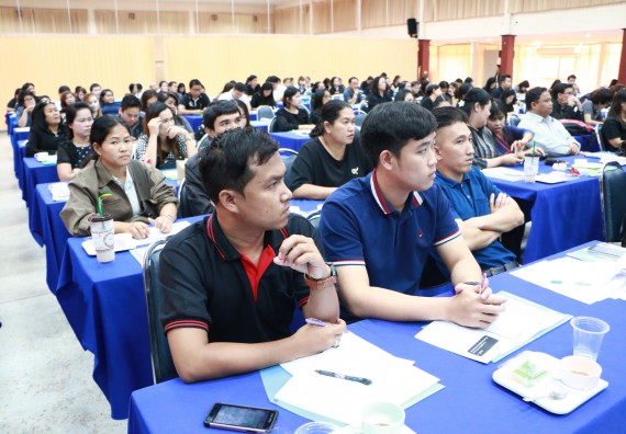 ภาพกิจกรรม คณะวิทยาศาสตร์และเทคโนโลยี เข้าร่วมโครงการฝึกอบรม เรื่อง การป้องกันผลประโยชน์ทับซ้อน