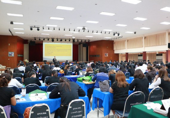 ภาพกิจกรรม คณะวิทยาศาสตร์และเทคโนโลยี เข้าร่วมโครงการฝึกอบรม เรื่อง การป้องกันผลประโยชน์ทับซ้อน