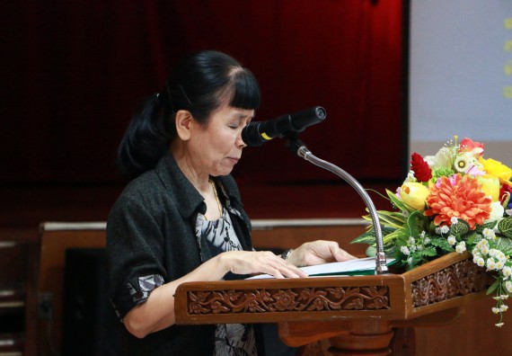 ภาพกิจกรรม คณะวิทยาศาสตร์และเทคโนโลยี เข้าร่วมโครงการฝึกอบรม เรื่อง การป้องกันผลประโยชน์ทับซ้อน