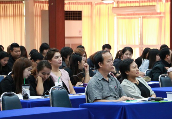 ภาพกิจกรรม คณะวิทยาศาสตร์และเทคโนโลยี เข้าร่วมโครงการฝึกอบรม เรื่อง การป้องกันผลประโยชน์ทับซ้อน