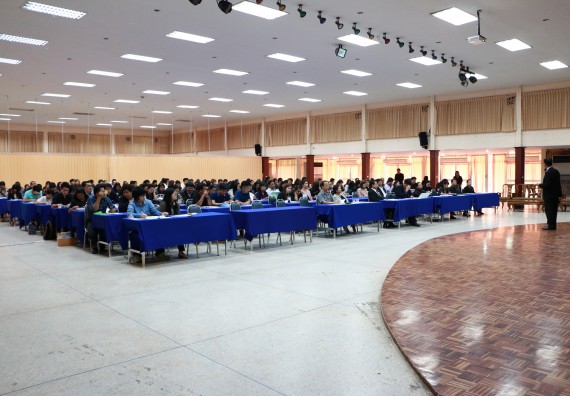 ภาพกิจกรรม คณะวิทยาศาสตร์และเทคโนโลยี เข้าร่วมโครงการฝึกอบรม เรื่อง การป้องกันผลประโยชน์ทับซ้อน