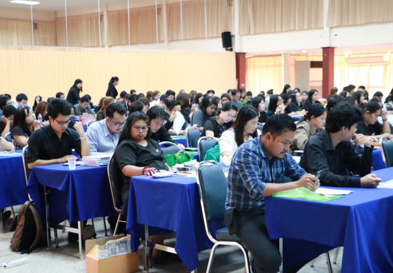 ภาพกิจกรรม คณะวิทยาศาสตร์และเทคโนโลยี เข้าร่วมโครงการฝึกอบรม เรื่อง การป้องกันผลประโยชน์ทับซ้อน