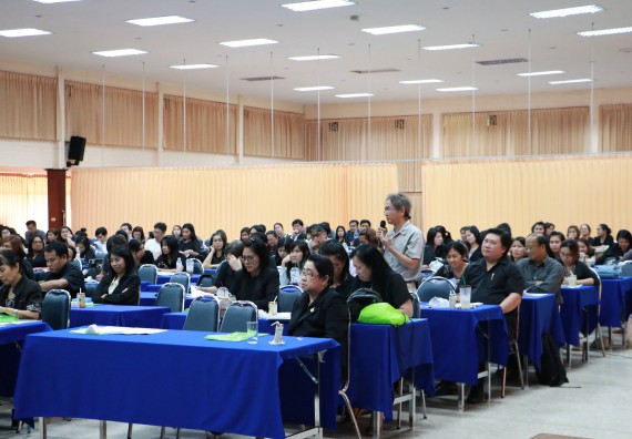 ภาพกิจกรรม คณะวิทยาศาสตร์และเทคโนโลยี เข้าร่วมโครงการฝึกอบรม เรื่อง การป้องกันผลประโยชน์ทับซ้อน