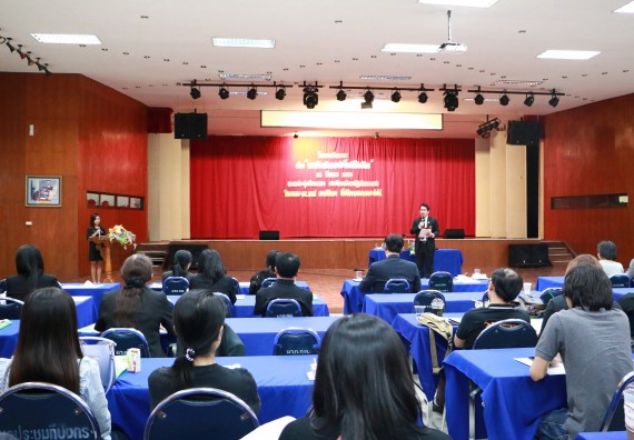 ภาพกิจกรรม คณะวิทยาศาสตร์และเทคโนโลยี เข้าร่วมโครงการฝึกอบรม เรื่อง การป้องกันผลประโยชน์ทับซ้อน