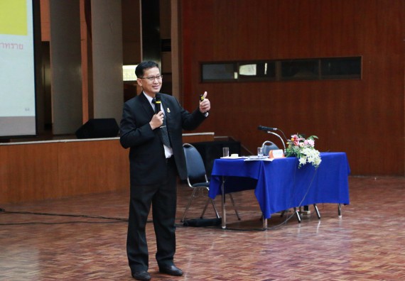 ภาพกิจกรรม คณะวิทยาศาสตร์และเทคโนโลยี เข้าร่วมโครงการฝึกอบรม เรื่อง การป้องกันผลประโยชน์ทับซ้อน