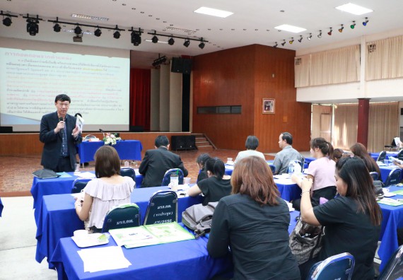 ภาพกิจกรรม คณะวิทยาศาสตร์และเทคโนโลยี เข้าร่วมโครงการฝึกอบรม เรื่อง การป้องกันผลประโยชน์ทับซ้อน