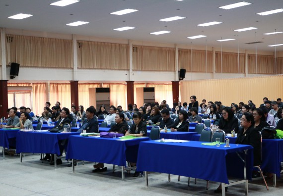 ภาพกิจกรรม คณะวิทยาศาสตร์และเทคโนโลยี เข้าร่วมโครงการฝึกอบรม เรื่อง การป้องกันผลประโยชน์ทับซ้อน