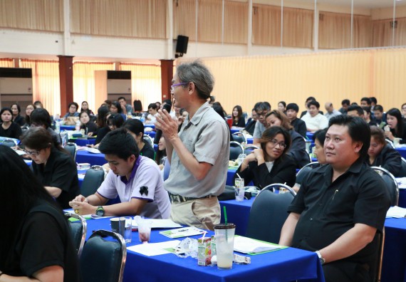 ภาพกิจกรรม คณะวิทยาศาสตร์และเทคโนโลยี เข้าร่วมโครงการฝึกอบรม เรื่อง การป้องกันผลประโยชน์ทับซ้อน