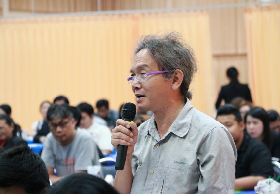 ภาพกิจกรรม คณะวิทยาศาสตร์และเทคโนโลยี เข้าร่วมโครงการฝึกอบรม เรื่อง การป้องกันผลประโยชน์ทับซ้อน