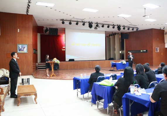 ภาพกิจกรรม คณะวิทยาศาสตร์และเทคโนโลยี เข้าร่วมโครงการฝึกอบรม เรื่อง การป้องกันผลประโยชน์ทับซ้อน