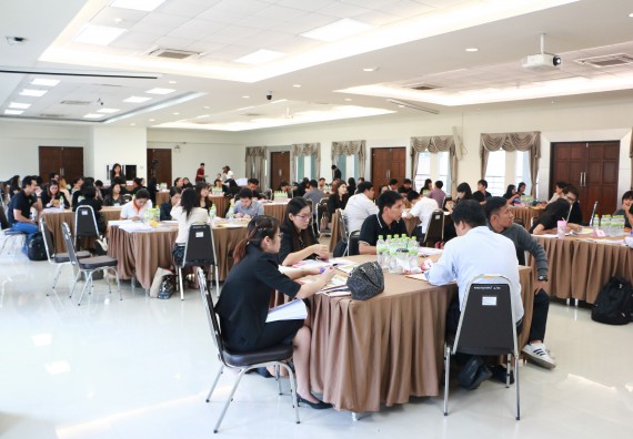 ภาพกิจกรรม คณะวิทยาศาสตร์และเทคโนโลยี เข้าร่วมการอบรมผู้ประเมินภายในระดับหลักสูตร