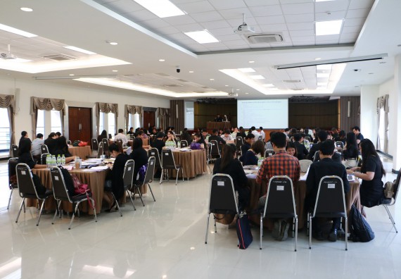 ภาพกิจกรรม คณะวิทยาศาสตร์และเทคโนโลยี เข้าร่วมการอบรมผู้ประเมินภายในระดับหลักสูตร