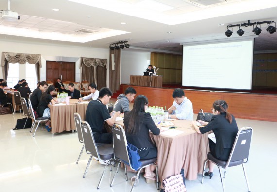 ภาพกิจกรรม คณะวิทยาศาสตร์และเทคโนโลยี เข้าร่วมการอบรมผู้ประเมินภายในระดับหลักสูตร