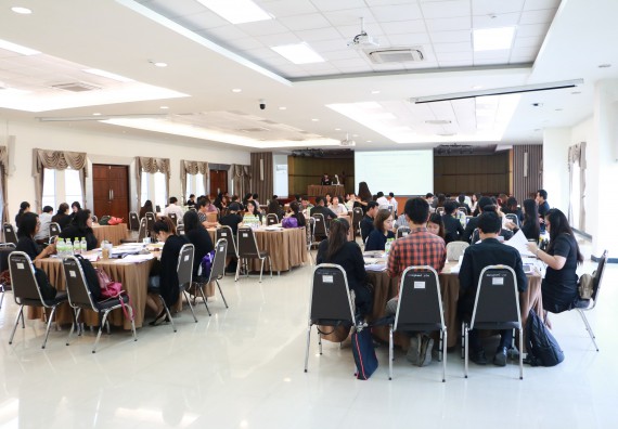 ภาพกิจกรรม คณะวิทยาศาสตร์และเทคโนโลยี เข้าร่วมการอบรมผู้ประเมินภายในระดับหลักสูตร