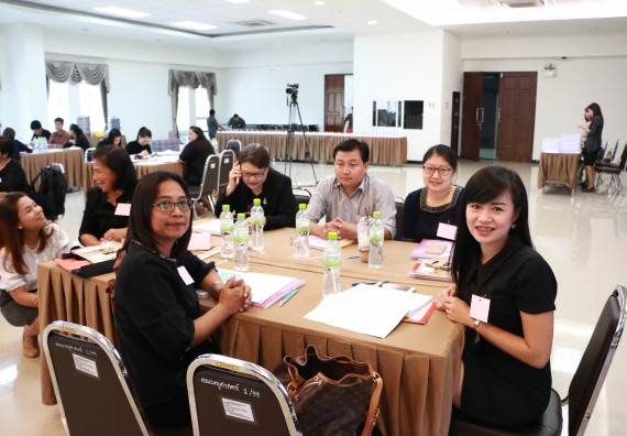 ภาพกิจกรรม คณะวิทยาศาสตร์และเทคโนโลยี เข้าร่วมการอบรมผู้ประเมินภายในระดับหลักสูตร