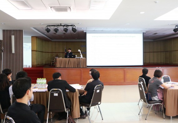 ภาพกิจกรรม คณะวิทยาศาสตร์และเทคโนโลยี เข้าร่วมการอบรมผู้ประเมินภายในระดับหลักสูตร