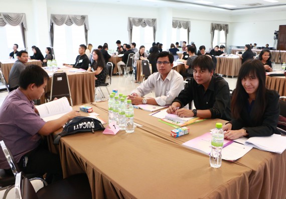 ภาพกิจกรรม คณะวิทยาศาสตร์และเทคโนโลยี เข้าร่วมการอบรมผู้ประเมินภายในระดับหลักสูตร