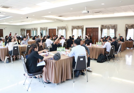 ภาพกิจกรรม คณะวิทยาศาสตร์และเทคโนโลยี เข้าร่วมการอบรมผู้ประเมินภายในระดับหลักสูตร