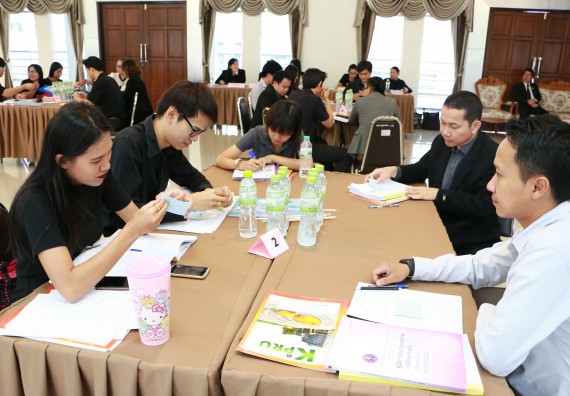 ภาพกิจกรรม คณะวิทยาศาสตร์และเทคโนโลยี เข้าร่วมการอบรมผู้ประเมินภายในระดับหลักสูตร