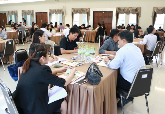 ภาพกิจกรรม คณะวิทยาศาสตร์และเทคโนโลยี เข้าร่วมการอบรมผู้ประเมินภายในระดับหลักสูตร