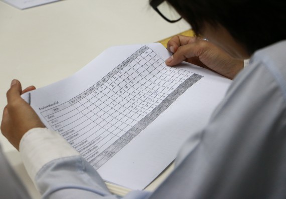 ภาพกิจกรรม คณะวิทยาศาสตร์และเทคโนโลยี จัดการประชุมเพื่อวางแผนการประชาสัมพันธ์หลักสูตรที่ไม่เป็นไปตามแผนการรับนักศึกษา ปีการศึกษา 2560