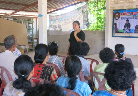 ภาพกิจกรรม ศูนย์บริการทางการแพทย์แผนไทยและการแพทย์ทางเลือก จัดการอบรมการดูแลตนเองด้วยการแพทย์ทางเลือก
