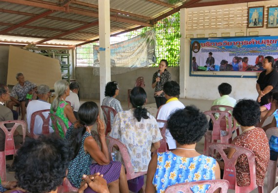 ภาพกิจกรรม ศูนย์บริการทางการแพทย์แผนไทยและการแพทย์ทางเลือก จัดการอบรมการดูแลตนเองด้วยการแพทย์ทางเลือก