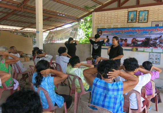 ภาพกิจกรรม ศูนย์บริการทางการแพทย์แผนไทยและการแพทย์ทางเลือก จัดการอบรมการดูแลตนเองด้วยการแพทย์ทางเลือก