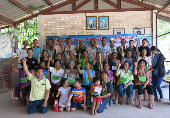 ภาพกิจกรรม ศูนย์บริการทางการแพทย์แผนไทยและการแพทย์ทางเลือก จัดการอบรมการดูแลตนเองด้วยการแพทย์ทางเลือก