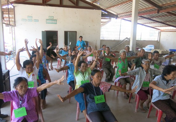 ภาพกิจกรรม ศูนย์บริการทางการแพทย์แผนไทยและการแพทย์ทางเลือก จัดการอบรมการดูแลตนเองด้วยการแพทย์ทางเลือก