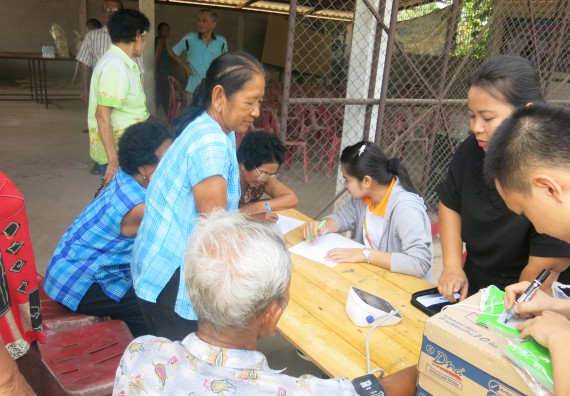 ภาพกิจกรรม ศูนย์บริการทางการแพทย์แผนไทยและการแพทย์ทางเลือก จัดการอบรมการดูแลตนเองด้วยการแพทย์ทางเลือก