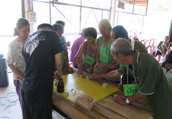 ภาพกิจกรรม ศูนย์บริการทางการแพทย์แผนไทยและการแพทย์ทางเลือก จัดการอบรมการดูแลตนเองด้วยการแพทย์ทางเลือก