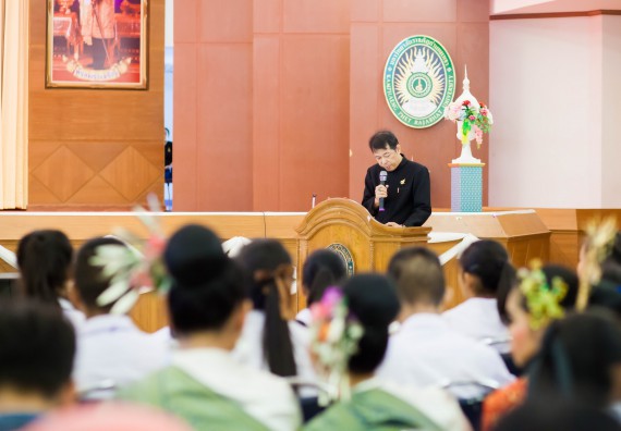 ภาพกิจกรรม คณะวิทยาศาสตร์และเทคโนโลยี เข้าร่วม โครงการอบรมเชิงปฏิบัติการค่ายเยาวชนนาฏศิลป์อาเซียน เฉลิมพระเกียรติสมเด็จพระเทพรัตนราชสุดาฯ สยามบรมราชกุมารี และเนื่องในวันอนุรักษ์มรดกไทย