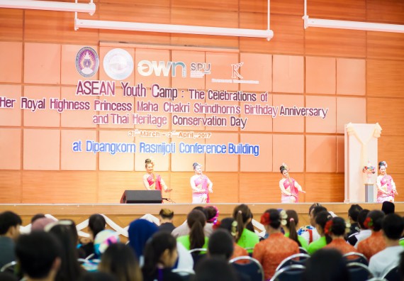 ภาพกิจกรรม คณะวิทยาศาสตร์และเทคโนโลยี เข้าร่วม โครงการอบรมเชิงปฏิบัติการค่ายเยาวชนนาฏศิลป์อาเซียน เฉลิมพระเกียรติสมเด็จพระเทพรัตนราชสุดาฯ สยามบรมราชกุมารี และเนื่องในวันอนุรักษ์มรดกไทย