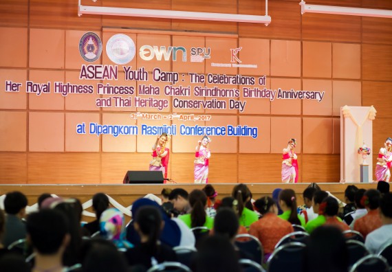 ภาพกิจกรรม คณะวิทยาศาสตร์และเทคโนโลยี เข้าร่วม โครงการอบรมเชิงปฏิบัติการค่ายเยาวชนนาฏศิลป์อาเซียน เฉลิมพระเกียรติสมเด็จพระเทพรัตนราชสุดาฯ สยามบรมราชกุมารี และเนื่องในวันอนุรักษ์มรดกไทย